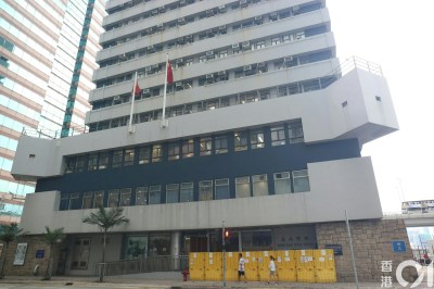 西湾河虐狗案：59岁妇人涉残忍对待动物被捕，两犬送爱协检查-硕谷新闻聚合