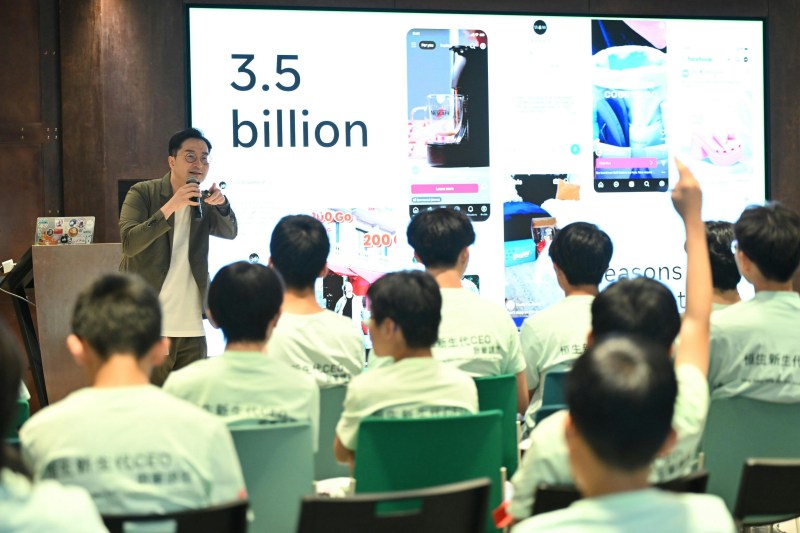 Meta代表认为,AI是年轻人的「思考伙伴」,更可以成为年轻人解决问题或发展产品及服务的工具。