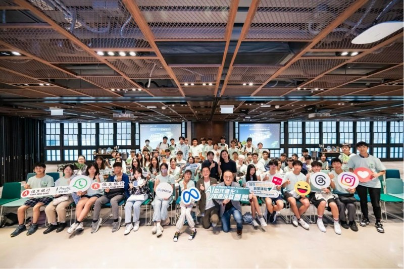工作坊为学员带来社交媒体及创意经济的新趋势与洞见。