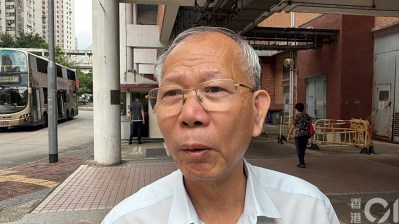 台日电梯换装违规未安门框 翠屏北邨居民怒轰监管缺失-硕谷新闻聚合