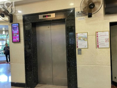富亨邨梯改选台日：房委会称依据市建局顾问报告，现因安全失误暂缓签约-硕谷新闻聚合