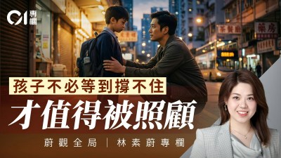 儿童心理健康现状：当“我很累”被忽视，我们该如何回应？-硕谷新闻聚合