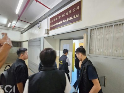 台日电梯业务版图解析：多屋苑换梯实录与自述优势-硕谷新闻聚合
