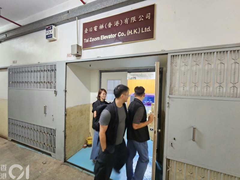 台日电梯缺件风波延宕逾周,江玉欢批部门失声促开会说明 台日电梯缺件风波延宕逾周,江玉欢批部门失声促开会说明