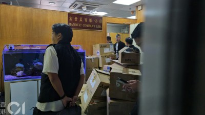 老旧电梯换件标准模糊引争议 工程师促机电署明确耐火要求-硕谷新闻聚合