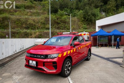 重阳防火新招：消防引入AI无人机与越野平台，实时监测山火烟雾-硕谷新闻聚合