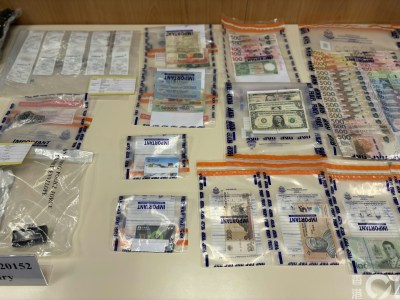 土瓜湾连环入室窃案告破，警方拘获两男涉多宗盗刷信用卡-硕谷新闻聚合