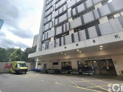荃湾一印尼籍女子卧室昏迷送医身亡，丈夫报警求助-硕谷新闻聚合