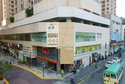 淘大商场一女子存钱时遭劫，20多岁男子抢走逾万现金后逃离-硕谷新闻聚合