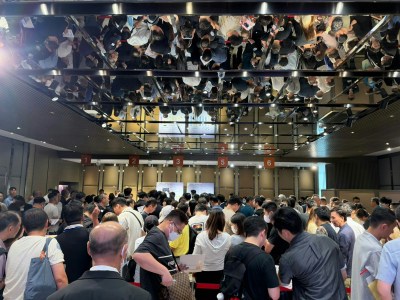 SIERRA SEA二期2C加推124伙546万起售，周三再推152个单位-硕谷新闻聚合