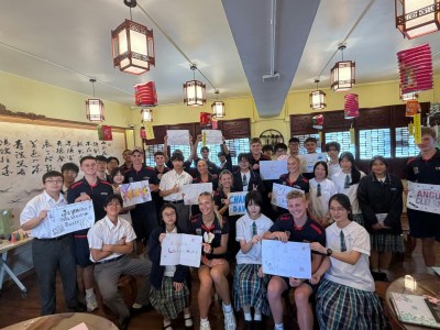 双向国际交流如何塑造世界公民？实地寄宿与本地互动并重-硕谷新闻聚合