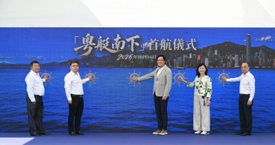 游艇经济新蓝海：粤艇南下引爆亚洲市场增长潜力-硕谷新闻聚合