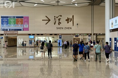 新皇岗口岸首周末实测：空间大易迷路，屯门居民嫌车程长-硕谷新闻聚合