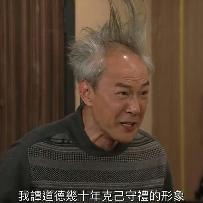 陈荣峻签约王晶内地短剧公司，Threads官宣双线发展-硕谷新闻聚合