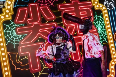 尖沙咀东万圣月动漫派对首场爆满，Coser与市民同乐盼留港消费-硕谷新闻聚合