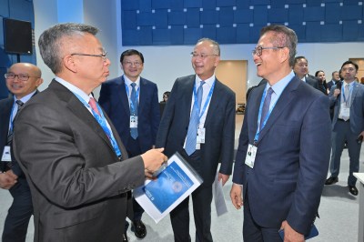 IMF上调港GDP增速至3.8%，陈茂波发文称前景更乐观-硕谷新闻聚合