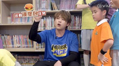 姜涛兑现承诺请小学生吃麦当劳，网友戏称“姜叔叔”引热议-硕谷新闻聚合