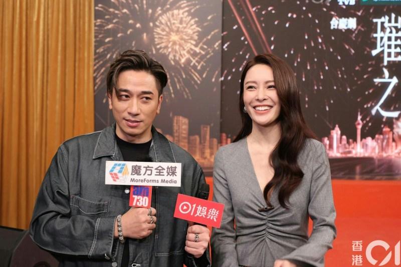 两人更口快快爆了吴卓羲原来已见过女方家长。