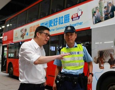 皇岗口岸新启用首周末现拥堵 邓炳强实地视察称通关整体顺畅-硕谷新闻聚合