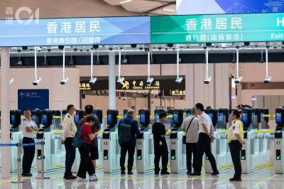 新皇岗口岸通关乱象：市民排队2小时难过关，网友列举八大槽点-硕谷新闻聚合