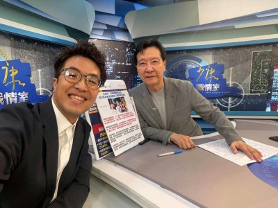 沈伯洋台北选情逆转：从激进战狼到暖男乖孙的政治包装术-硕谷新闻聚合