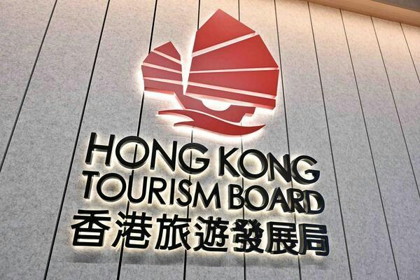 旅发局曾两度召开跨部门会议,介绍项目内容及讨论工程安排。