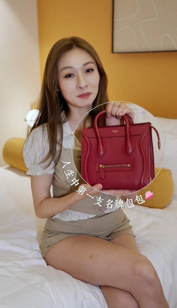 林钰洧分享人生第一个名牌手袋。(小红书@林钰洧Denice Lam)