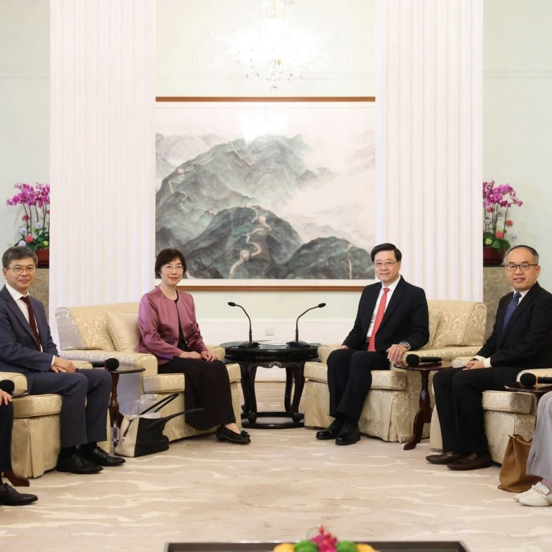 李家超会晤亚投行行长邹加怡，力推香港发债深化区域基建融资合作-硕谷新闻聚合