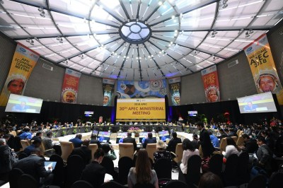 2026APEC财长会落户香港：场外互动如何折射真实国际关系-硕谷新闻聚合
