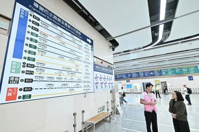 皇岗口岸重阳后迎返港潮，谢咏谊现场督导交通疏运-硕谷新闻聚合