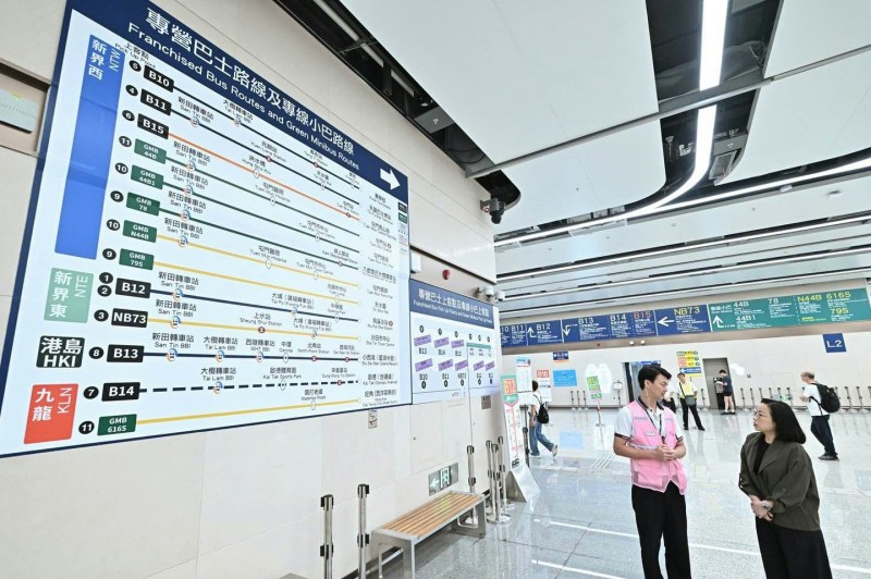皇岗口岸重阳后迎返港潮,谢咏谊现场督导交通疏运 皇岗口岸重阳后迎返港潮,谢咏谊现场督导交通疏运