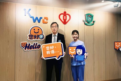 九龙西联网推行医护自介计划，患者满意度显著上升-硕谷新闻聚合