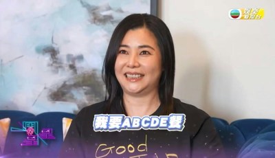 蒙嘉慧爆料入行初期食量惊人，点全宵夜套餐吓退吴启华-硕谷新闻聚合