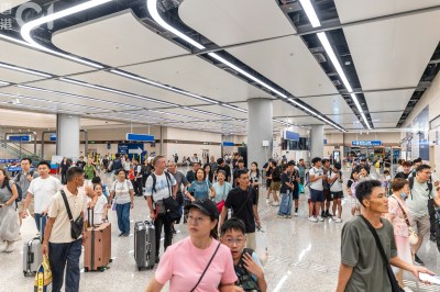 新皇岗口岸下午入境客流激增 两小时近万人通关-硕谷新闻聚合
