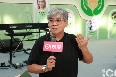 黑妹取消入住老人院计划，彭皓锋直肠癌三期肿瘤缩小转战内地拍戏-硕谷新闻聚合