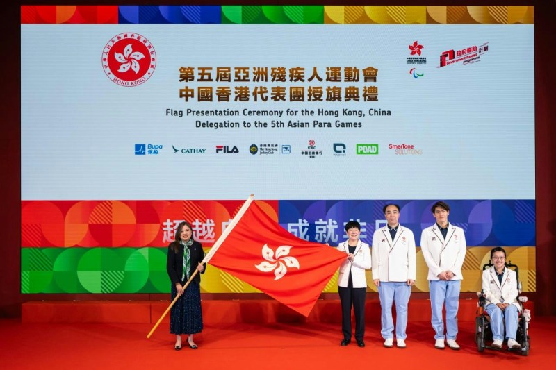 亚残运会首日香港队斩获三枚奖牌,游泳击剑项目夺一银两铜 亚残运会首日香港队斩获三枚奖牌,游泳击剑项目夺一银两铜
