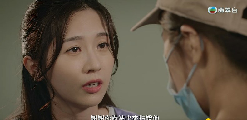 但受访者因害怕而退缩,海允就直接指温丽欣就系受害者 @TVB