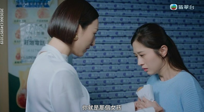原来当年庄臣有一单办公室性侵案,受害人就系当年做实习生的温丽欣(倪嘉雯 饰)@TVB