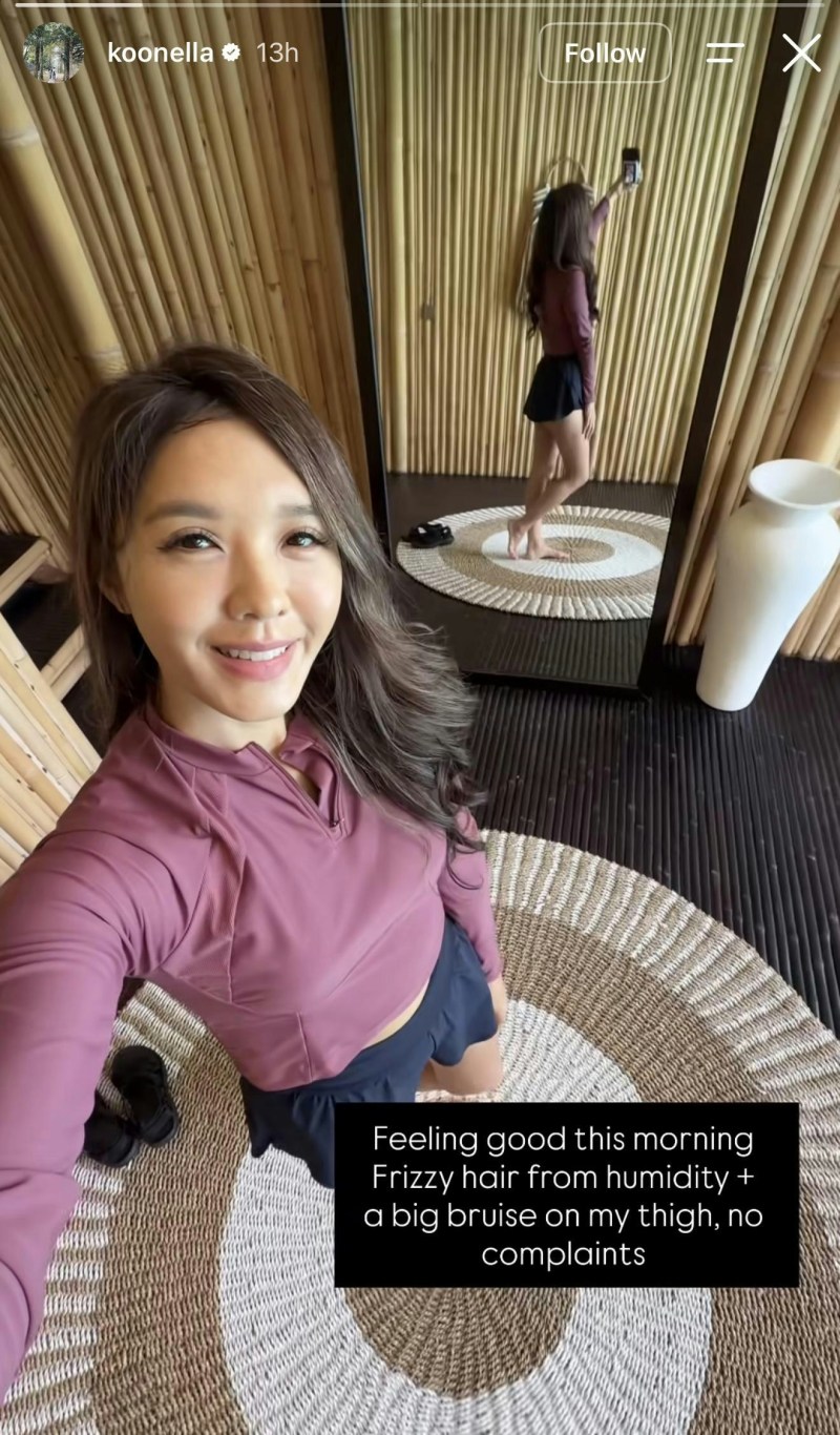 官恩娜对自己身材好满意。(IG@koonella)