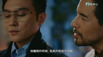 《璀璨之城》高海宁智斗古天祥，倪嘉雯直播跳楼悲剧上演-硕谷新闻聚合