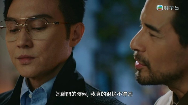 《璀璨之城》高海宁智斗古天祥,倪嘉雯直播跳楼悲剧上演 《璀璨之城》高海宁智斗古天祥,倪嘉雯直播跳楼悲剧上演