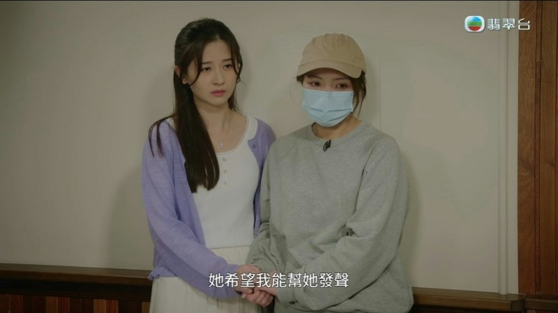 高海宁找到古天祥的黑材料。(节目截图)