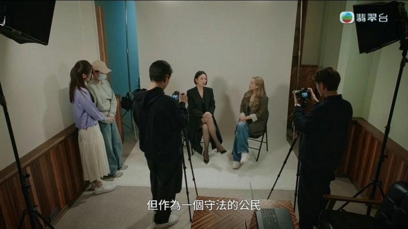高海宁同陈滢计划通过直播揭古天祥性侵多位实习生的恶行。(节目截图)