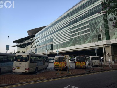APEC财长会议落地香港：学者称有助于消除外界对港经济误解-硕谷新闻聚合