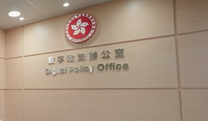 凌晨报伤猴遇忙线无人接,数字办拟加强深夜客服力量 凌晨报伤猴遇忙线无人接,数字办拟加强深夜客服力量