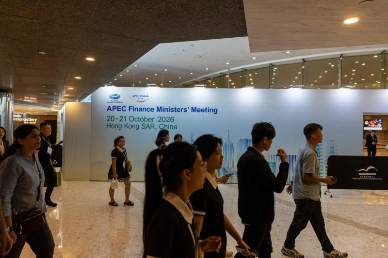 APEC财长会今起一连两日举行,湾仔会展加强保安戒备 。