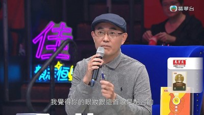 周国丰自曝与利嘉儿婚姻破裂真相：从未争吵却走向冰点，孝顺性格成致命伤-硕谷新闻聚合