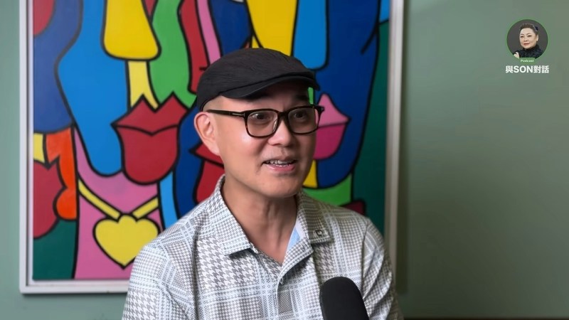 周国丰日前接受张慧敏Son姐的YouTube频道访问,罕有谈及与前妻利嘉儿婚姻决裂的原因。(YouTube/@张慧敏Son姐话)