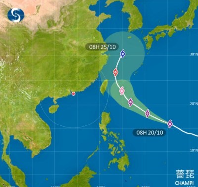 台风“桦加沙”路径突变？天文台发布两种预测，霜降日反常高温达33度-硕谷新闻聚合