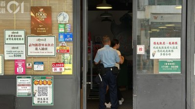 土瓜湾楚撚记大排档疑似遭窃，警方介入调查追捕嫌疑人-硕谷新闻聚合
